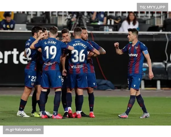 莱万特客场表现强势 官方数据揭示主场陷入劣势困境